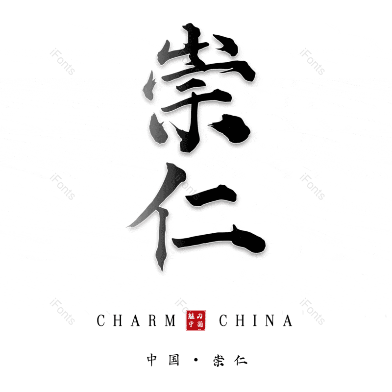 图片,元素,PNG,免抠素材